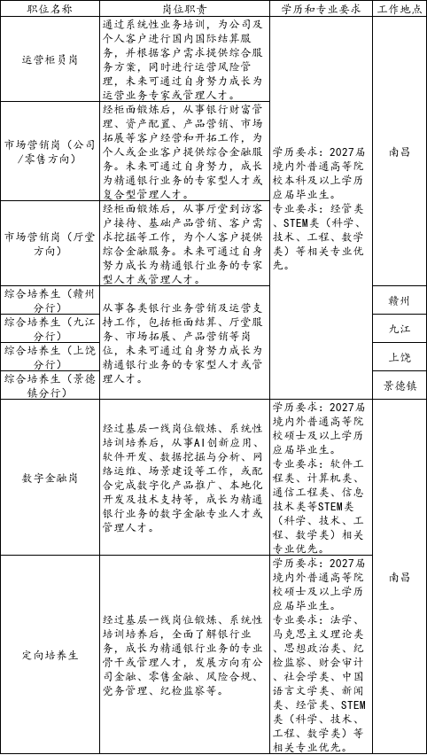 3e78c14ce1ffb67da0ea26fc362b3594_AAAAAElFTkSuQmCC.png